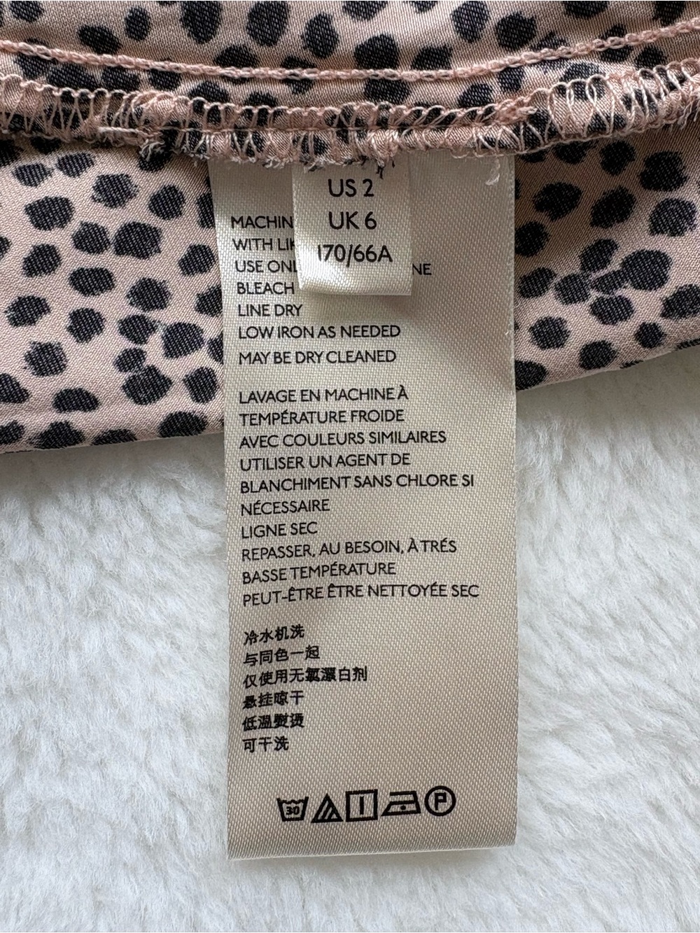 Free People Button Down Sammy Leopard Maxi Skirt with Front Slit, NWOT - Picture 5 of 8
